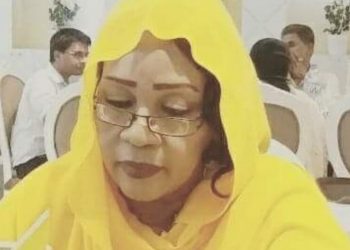 مريخ هلال والثأر