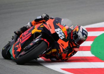 “توقع معنا” مصير Red Bull KTM على حلبة الأرجنتين الكبرى
