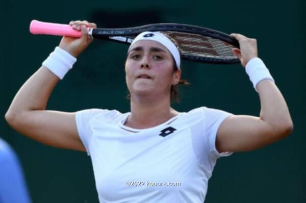 أنس جابر تودع منافسات بطولة ميامي