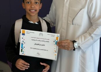 ناصر بدر بلال أفضل لاعب موهوب  وسبورتي بطلا للصداقة الاماراتية