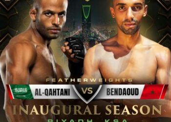 أبطال المغرب يعلنون التحدي: ألقاب بطولة المقاتلين المحترفين لنا