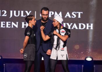 إعلان نتائج الأوزان الرسمية لبطولة المقاتلين المحترفين في الرياض