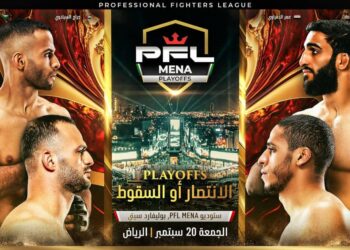 “بوليفارد الرياض” يحتضن نزالات نصف النهائي في “دوري المقاتلين المحترفين” يوم 20 سبتمبر