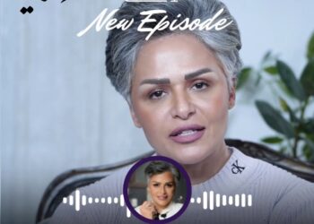 منال أبو العلا تتألق فى بودكاست “علايا”