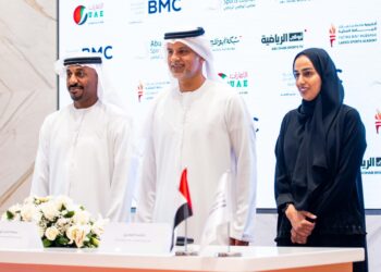 إطلاق النسخة الافتتاحية من كأس أكاديمية فاطمة بنت مبارك الخليجية لكرة السلة للسيدات