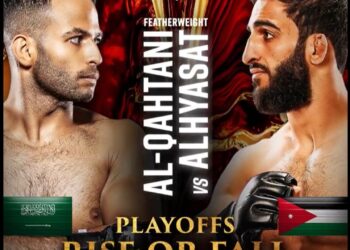 نصف النهائي “دوري المقاتلين المحترفين”.. “الحرب الكلامية” تشتعل بين السعودي عبد الله القحطاني والأردني عبد الرحمن الحياصات