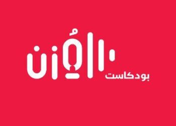 بودكاست “المزن”.. نبض المرأة السعودية