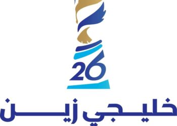 جميع العيون تتحول إلى “خليجي زين 26” بعد دراما كأس العالم