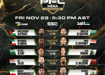 هتان السيف والقحطاني ونخبة مقاتلي PFL MENA في مؤتمر صحفي بالرياض