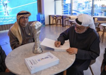 “زين” تدعم كتاب “دورة التاريخ والذكريات”