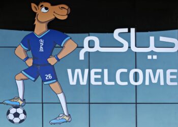 (هايدو) الروح القتالية للأزرق   في خليجي زين ٢٦