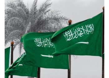 سبل تصدر طابعاً بريدياً بمناسبة يوم العلم