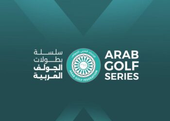 الاتحاد العربي للجولف يطلق سلسلة بطولات الجولف العربية (AGS) ونظام التصنيف الرسمي لعام 2025