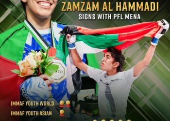 النجمة الإماراتية الصاعدة زمزم الحمادي تنضم إلى منظمة PFL العالمية للفنون القتالية المختلطة