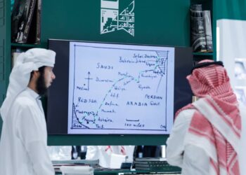 السعودية تفتح أبواب جناحها في معرض أبوظبي الدولي للكتاب 2025