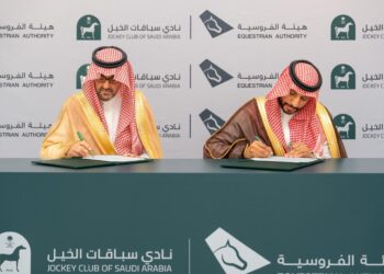 نادي سباقات الخيل وهيئة الفروسية يتبادلان معلومات تطوير الفروسية