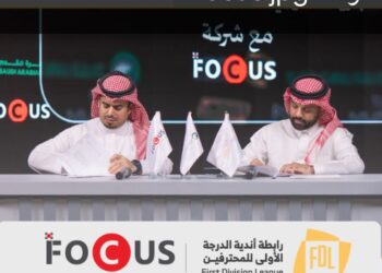 اي فوكس تنتج دوري يلو السعودي