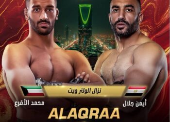 نزال من العيار الثقيل يجمع الأقرع وجلال في نصف نهائي بطولة المقاتلين المحترفين بالرياض