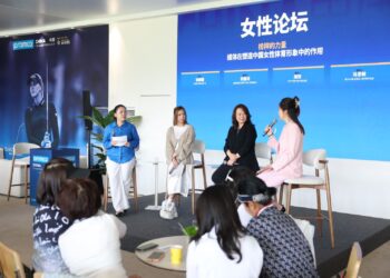 جولف السعودية تفتح آفاقاً جديدة لتمكين المرأة في الرياضة والإعلام ببطولة أرامكو – شينزن