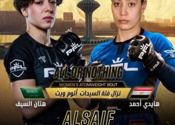 نزال تاريخي: المصرية هايدي أحمد تتحدى السعودية هتان السيف في نهائيات دوري المقاتلين المحترفين