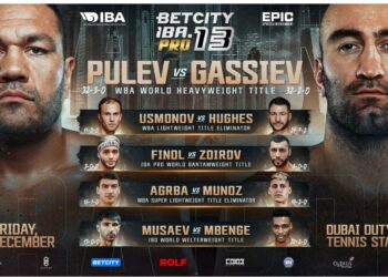 “ليلة الأبطال” تجمع نخبة الملاكمين المحترفين بدبي 12 ديسمبر