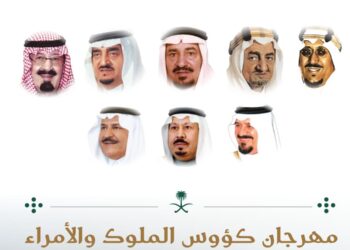 في حدث خيلي فريد الجمعة والسبت  كؤوس الملوك مهرجان للفخار وكسب الملايين