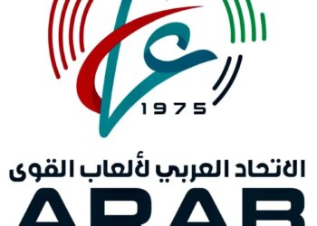 الاتحاد العربي لألعاب القوى يقر خطوات جديدة لتطوير اللعبة عربياً