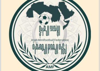 الاتحاد العربي لكرة القدم المصغرة يعتمد بطولة الأندية في ليبيا سبتمبر المقبل