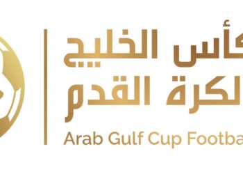 اتحاد كأس الخليج يعلن إطلاق كأس السوبر الخليجي للأندية 2026