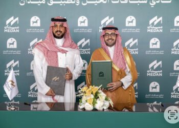 نادي سباقات الخيل يوقّع اتفاقية رعاية مع تطبيق ميدان