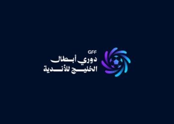 اليوم  قرعة دوري أبطال الخليج للأندية