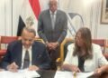 خالد فودة يشهد توقيع اتفاقية تعاون بين اتحاد الدارتس ونادي بايونيرز بالإسكندرية