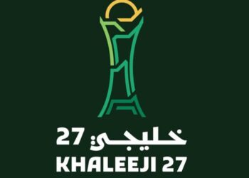 تخفيض اسعار تذاكر خليجي 27