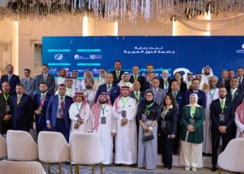 انطلاق المؤتمر الدولي لتسوية المنازعات الرياضي